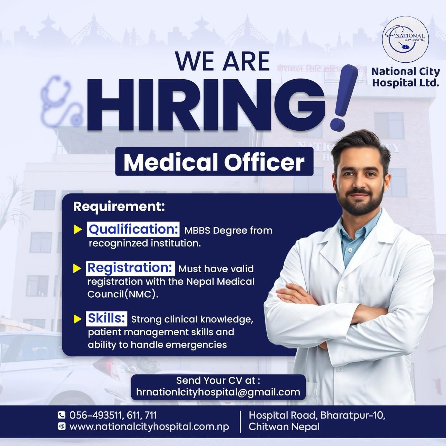 National City Hospital Ltd Vacancy for Medical Officer