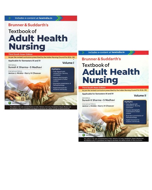 BRUNNER AND SUDDARTHS TEXTBOOK OF ADULT HEALTH NURSING 2 VOL SET 3ED (SAE) by Suresh K Sharma, S Madhavi
