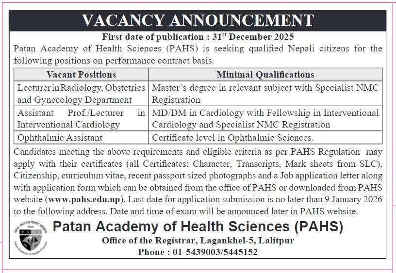 PAHS Vacancy Announcement – Faculty & Ophthalmic Assistant Positions