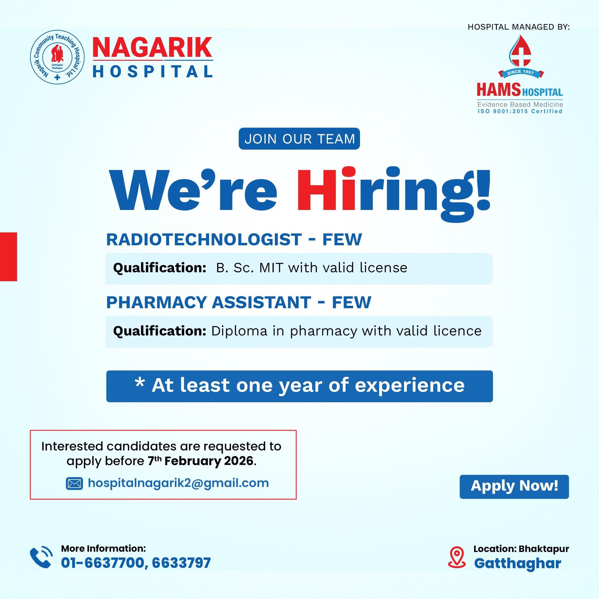 Nagarik Hospital Vacancy Announcement