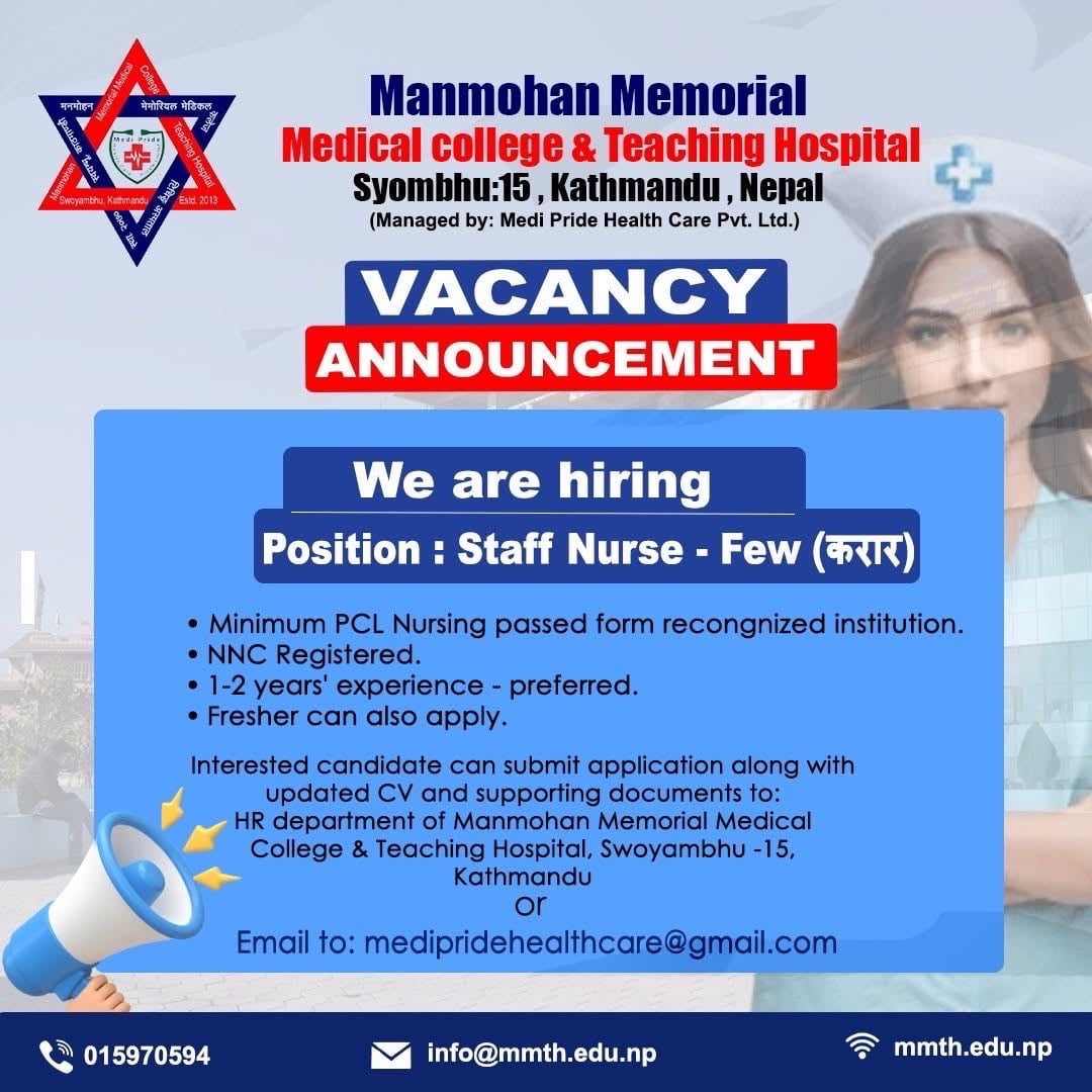 Manamohan Memorial Teaching Hospital vacancy for Staff Nurse