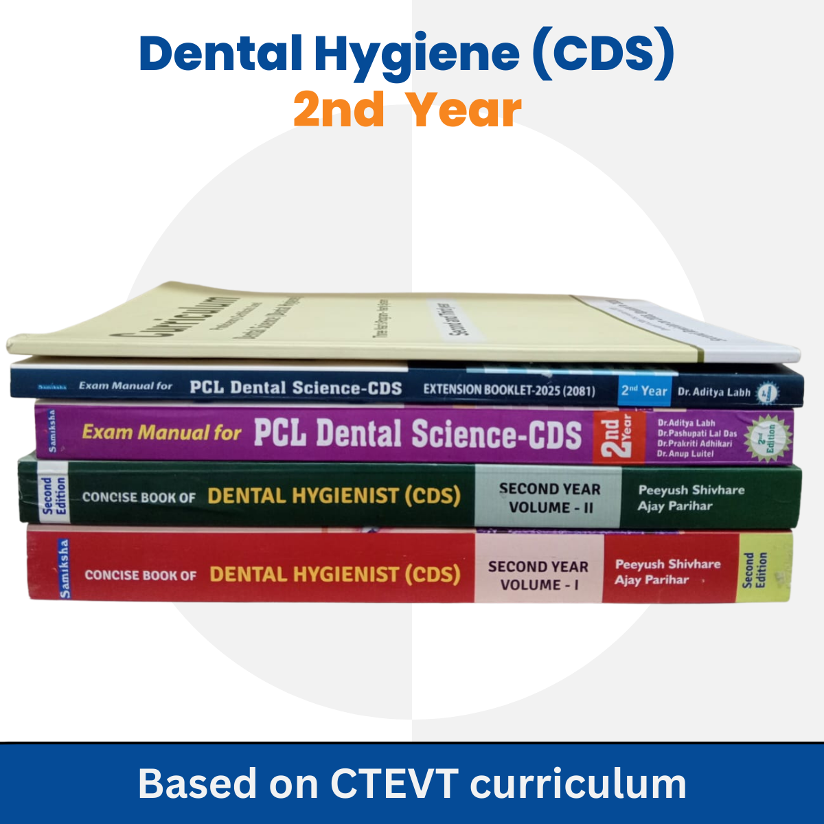 Dental Hygienist (CDS)- 2nd Year - Image 1