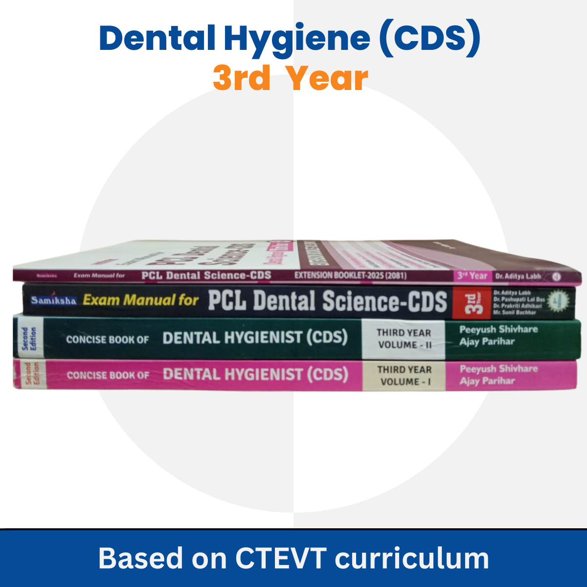 Dental Hygienist(CDS) - 3rd Year - Image 1