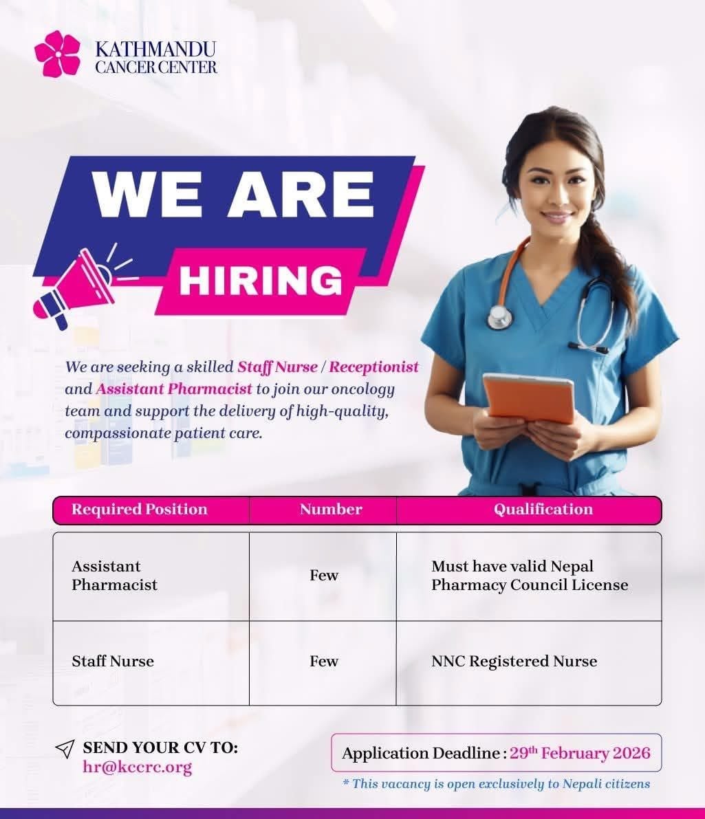 Kathmandu Cancer Center Vacancy Announcement