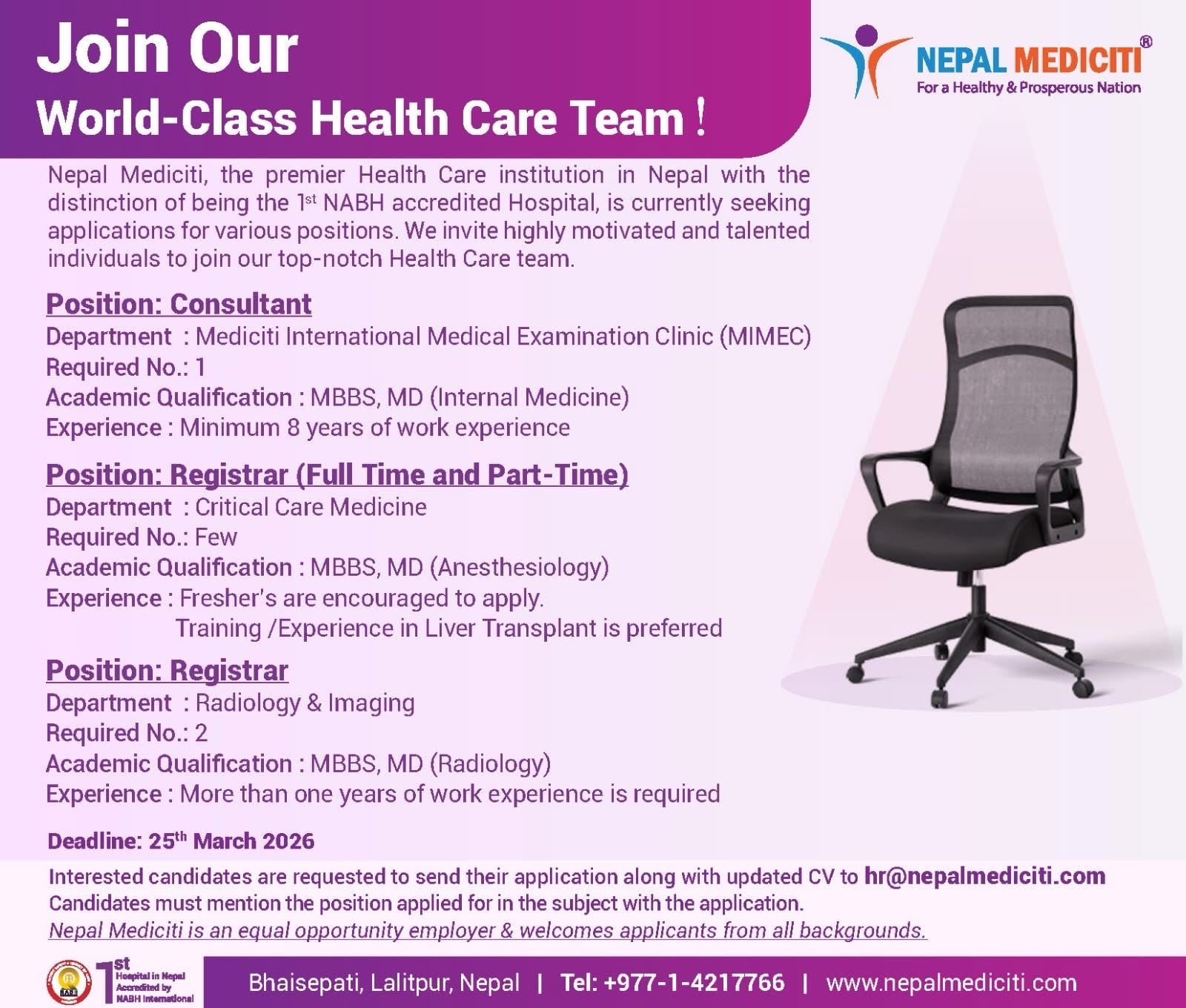 Medicity Hospital- Vacancy for Medical Consultants